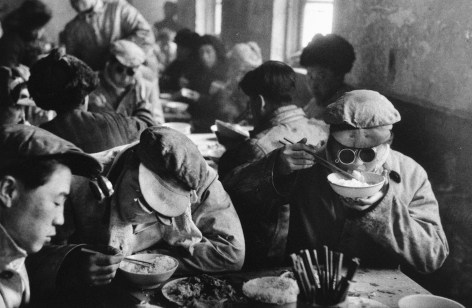 MARC RIBOUD, CHINA, BEIJING, EMPIRE, IMPRESSIONS FROM CHINA